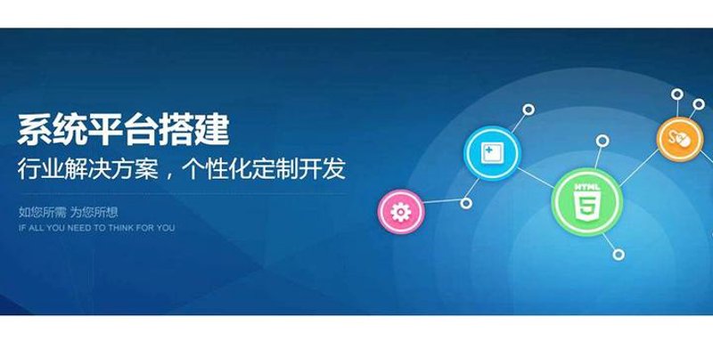 微信小程序选购指南：让你的业务触手可及