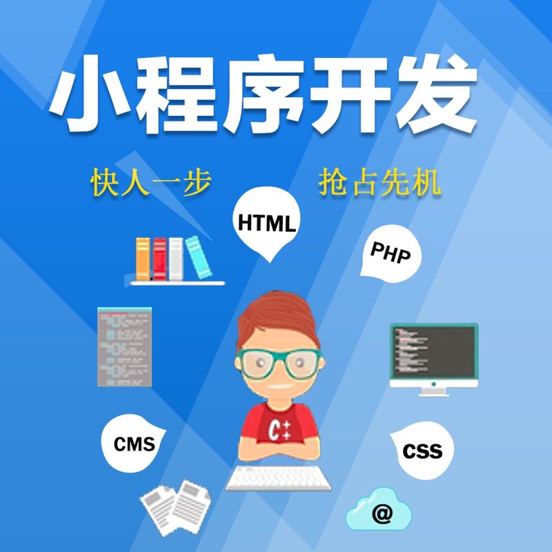 上海网站建设：打造在线名片的新风尚