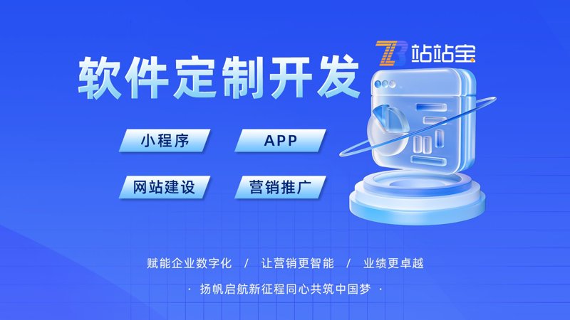 微信小程序在本地服务行业的风生水起
